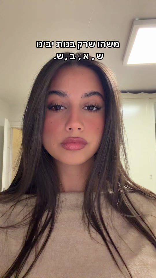 TikTok video thumbnail by aviyaazran7
