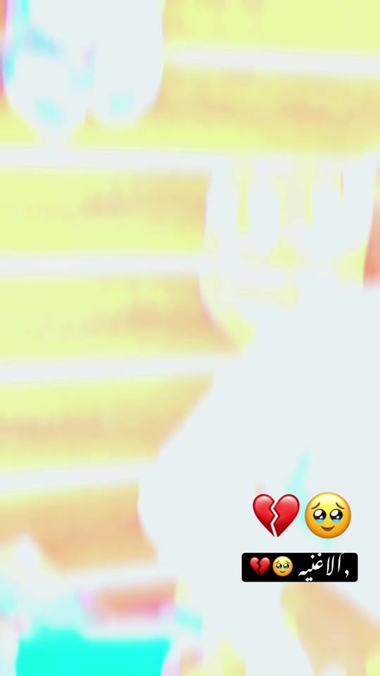 TikTok video thumbnail by abdalmutalab