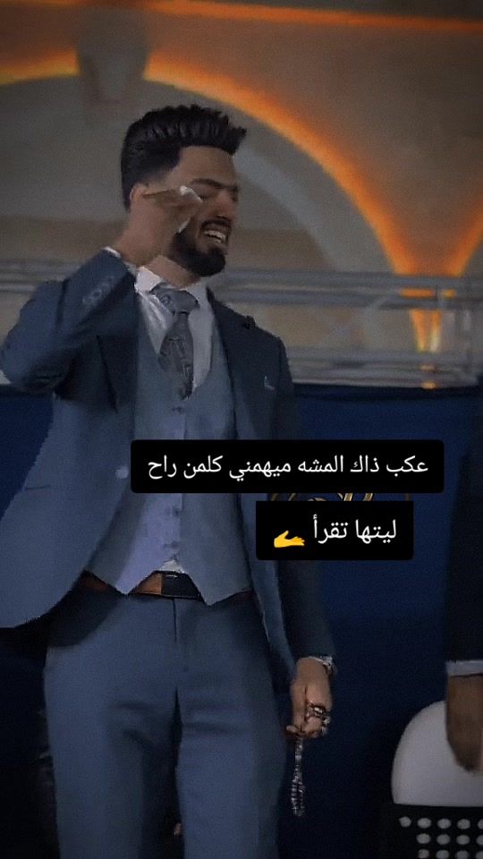 TikTok video thumbnail by abr.l6
