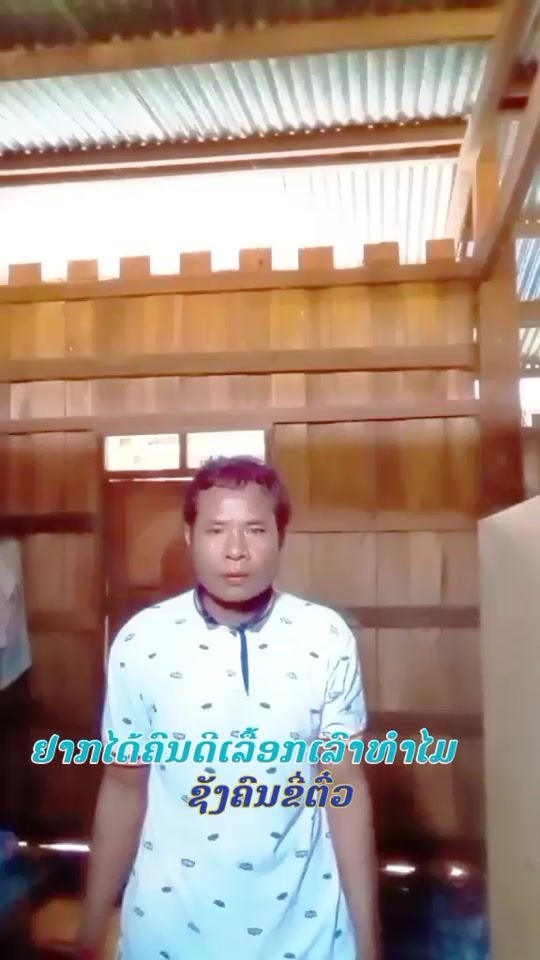 TikTok video thumbnail by user7495220257972