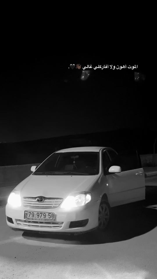 TikTok video thumbnail by privo_75