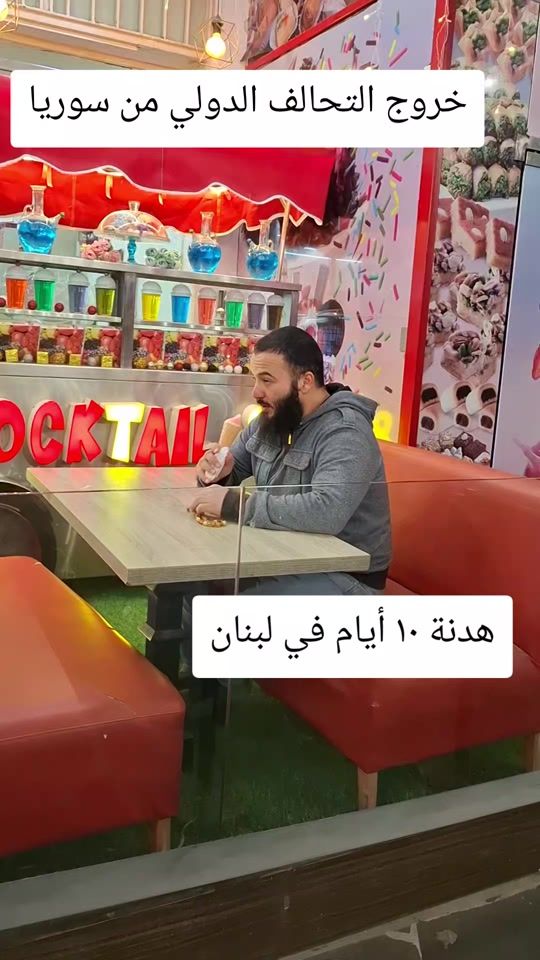TikTok video thumbnail by kalimeromouselman
