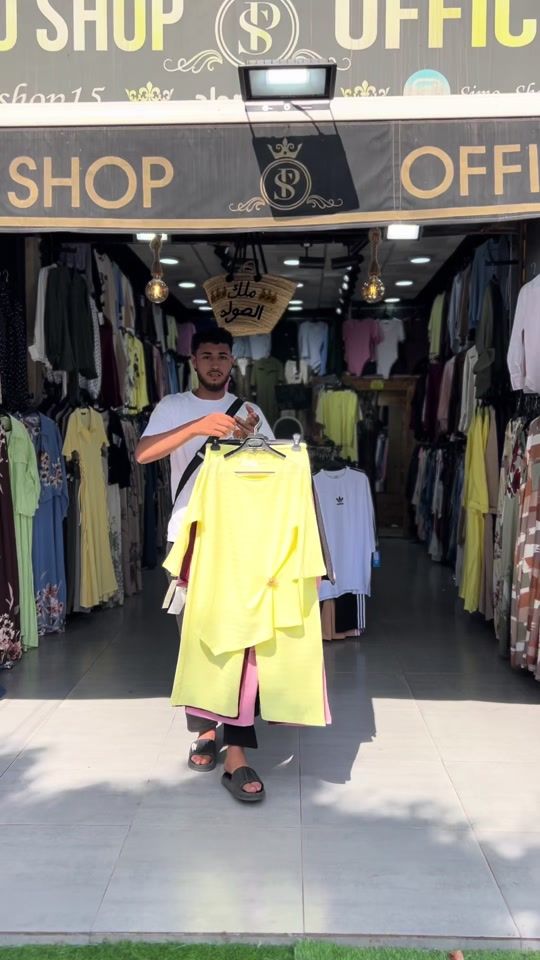 TikTok video thumbnail by simo_shop_lissasfa