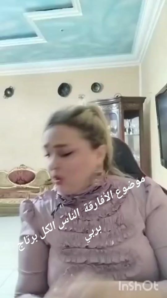 TikTok video thumbnail by barbi___barbi5