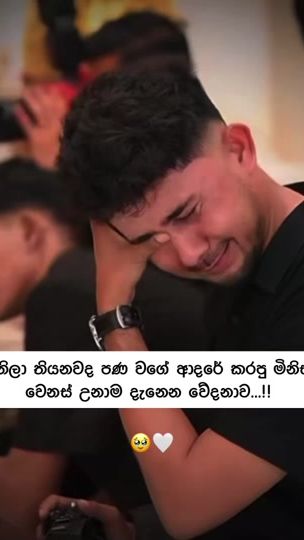 TikTok video thumbnail by nalinprasad22