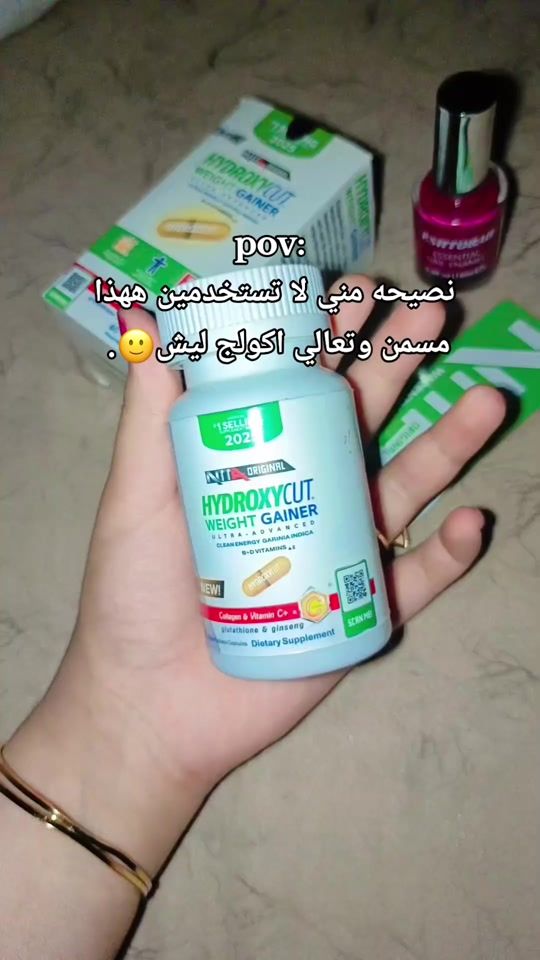 TikTok video thumbnail by stor._joan