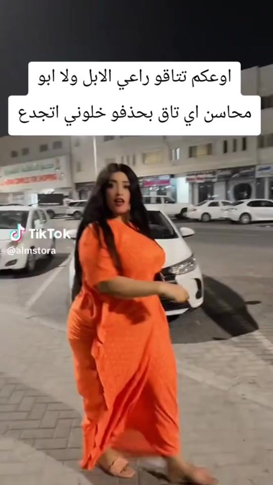 TikTok video thumbnail by rozin548