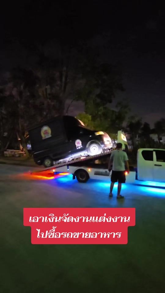 TikTok video thumbnail by loongmai