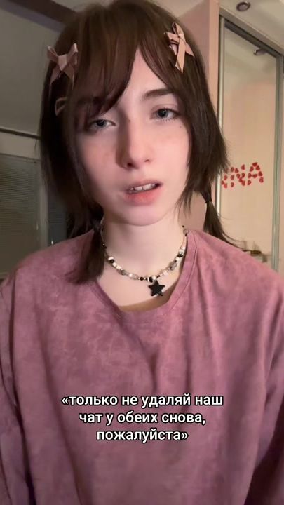 TikTok video thumbnail by miss_anikaa