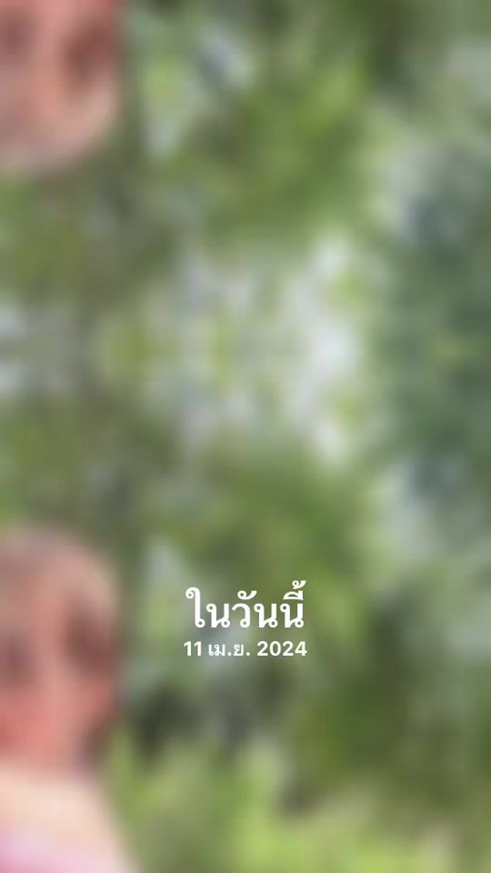 TikTok video thumbnail by nangannie