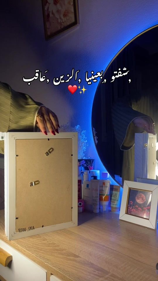 TikTok video thumbnail by kitou_crea