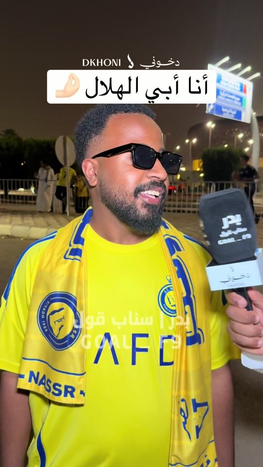 TikTok video thumbnail by goal_f9