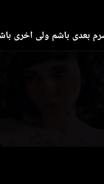 TikTok video thumbnail by raxhiw