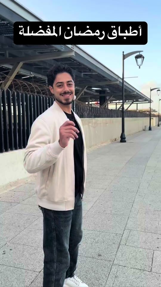 TikTok video thumbnail by bilalmahmoud2