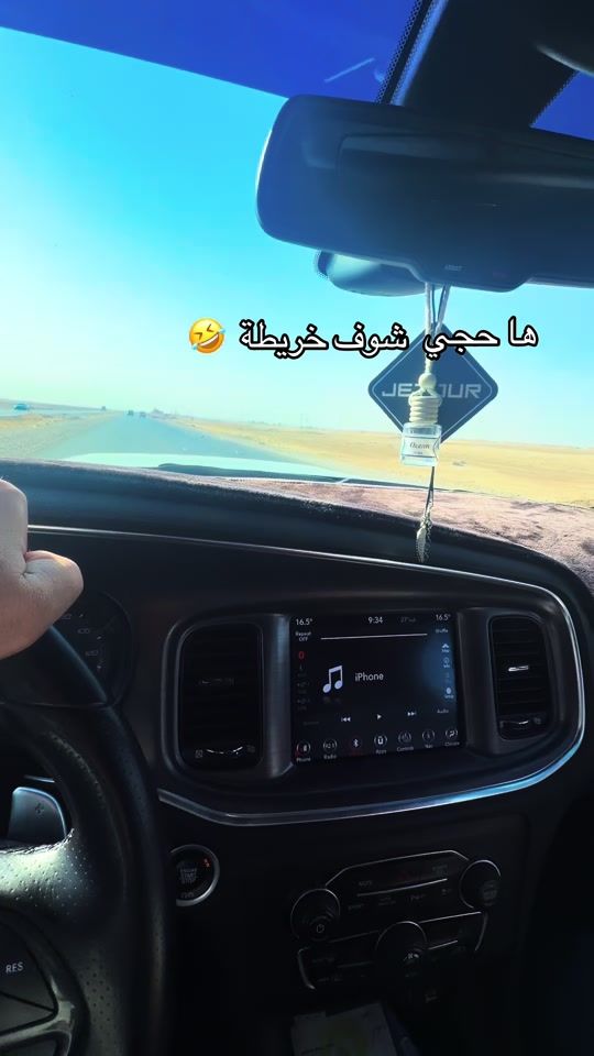 TikTok video thumbnail by s.a.l.h22