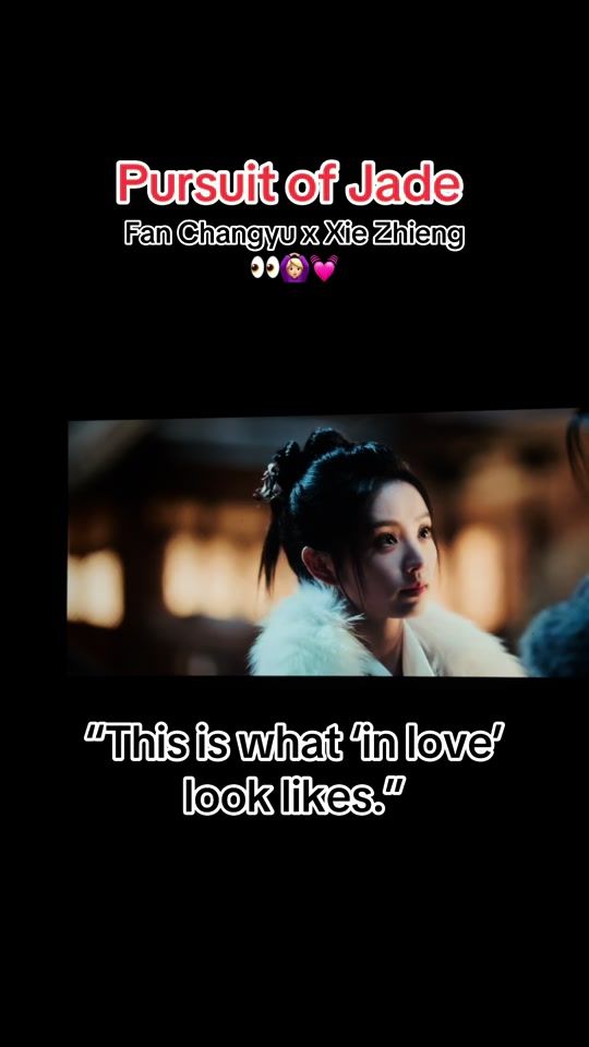 TikTok video thumbnail by itsmejahwevr