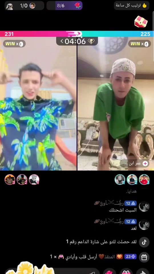 TikTok video thumbnail by aj_10_7