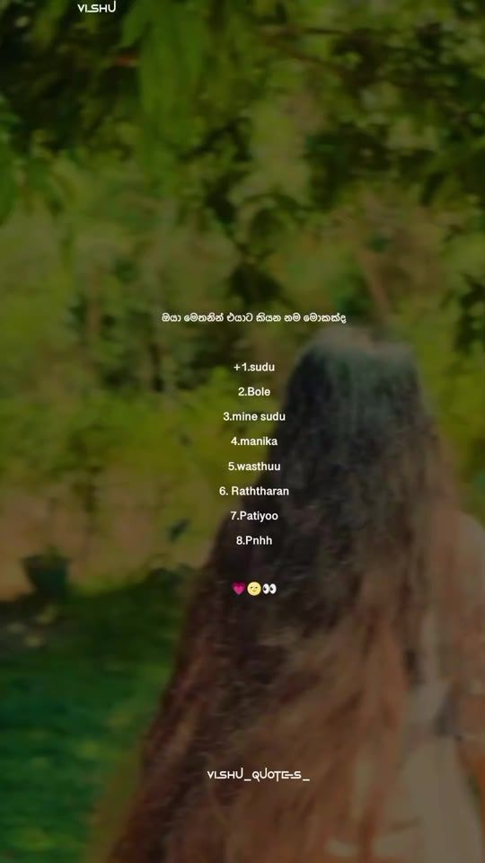 TikTok video thumbnail by vishu_quotes__1