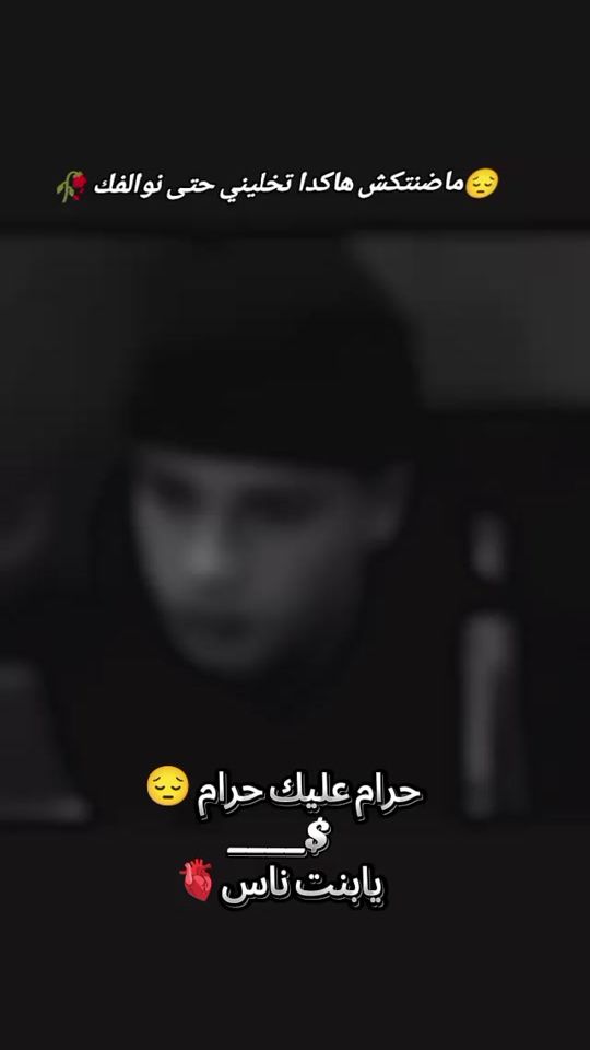 TikTok video thumbnail by jaffeli...jaffeli