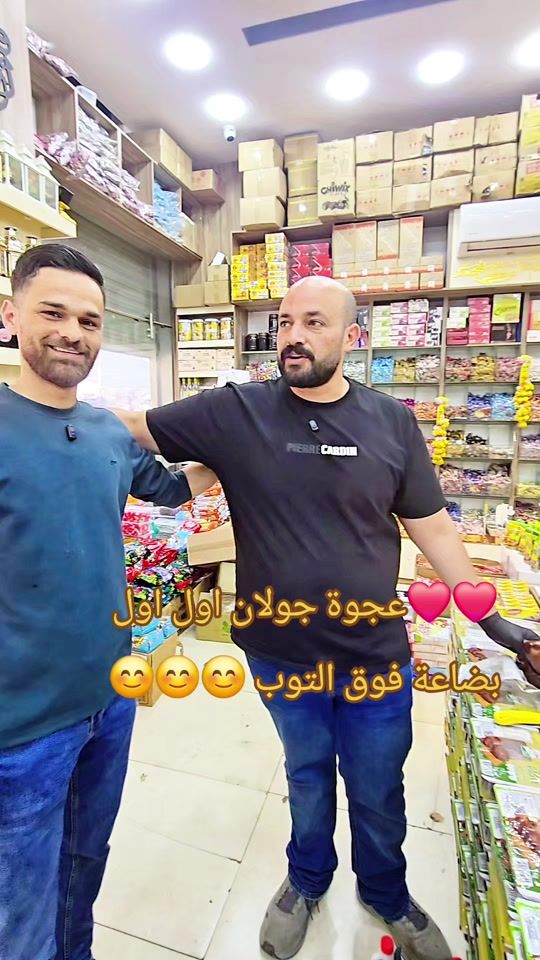 TikTok video thumbnail by jenin_roastery