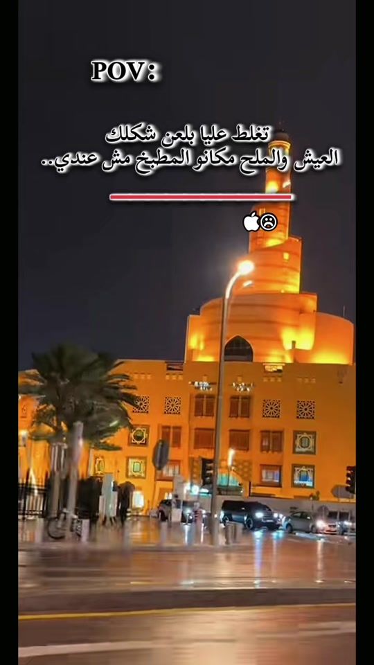 TikTok video thumbnail by .__2491