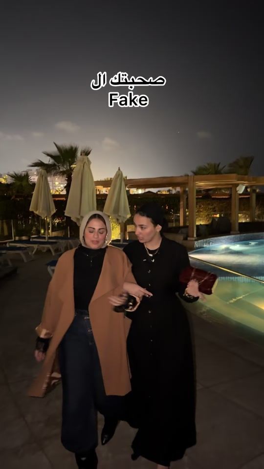 TikTok video thumbnail by nahlaabutaleb_