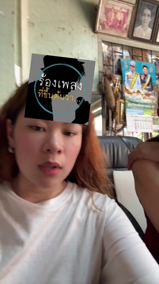 TikTok video thumbnail by pimpiriya2