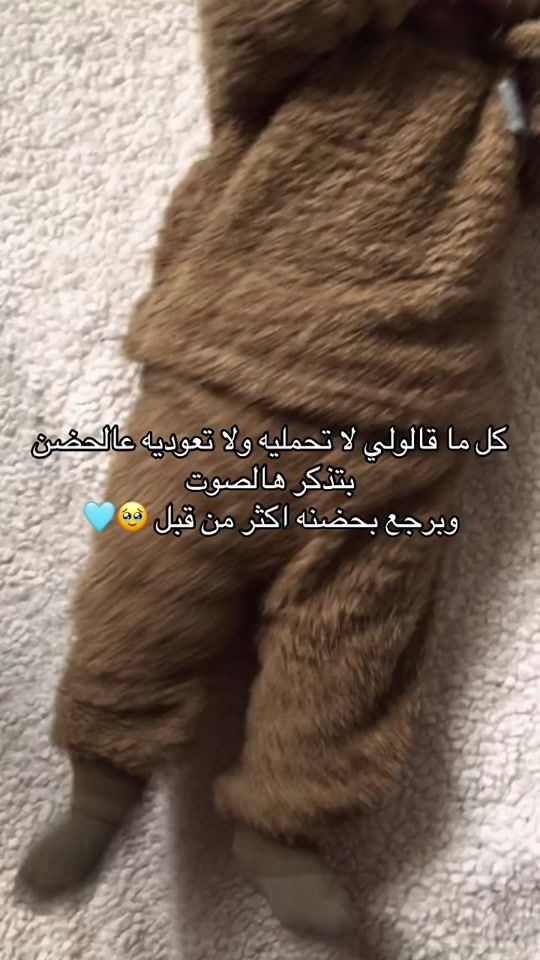 TikTok video thumbnail by asiaodeh2002