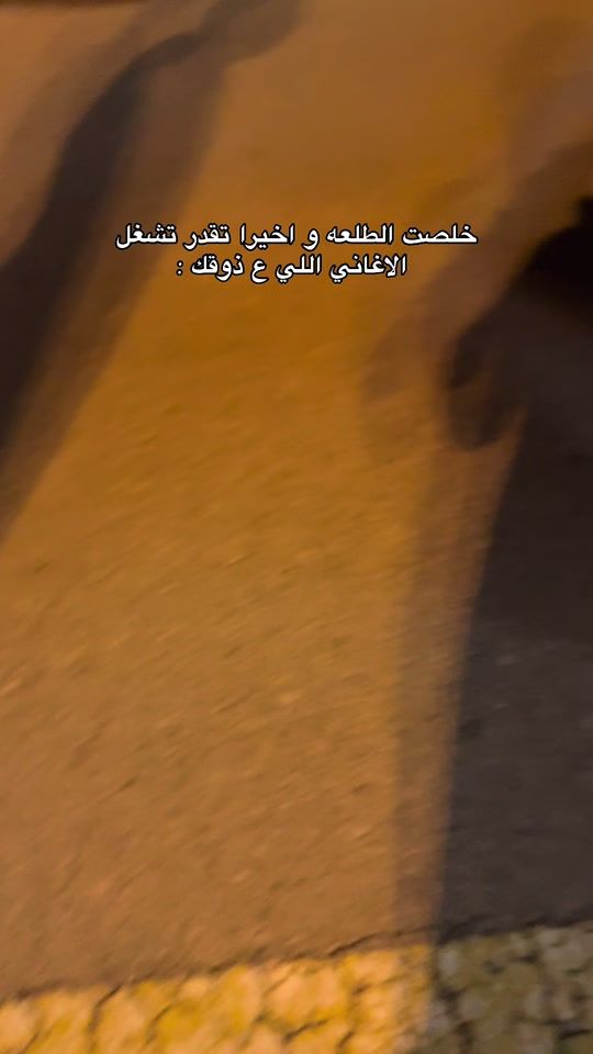 TikTok video thumbnail by crzr