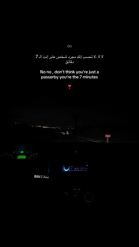 TikTok video thumbnail by tiktokkbila