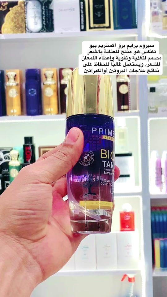TikTok video thumbnail by t.fkj4