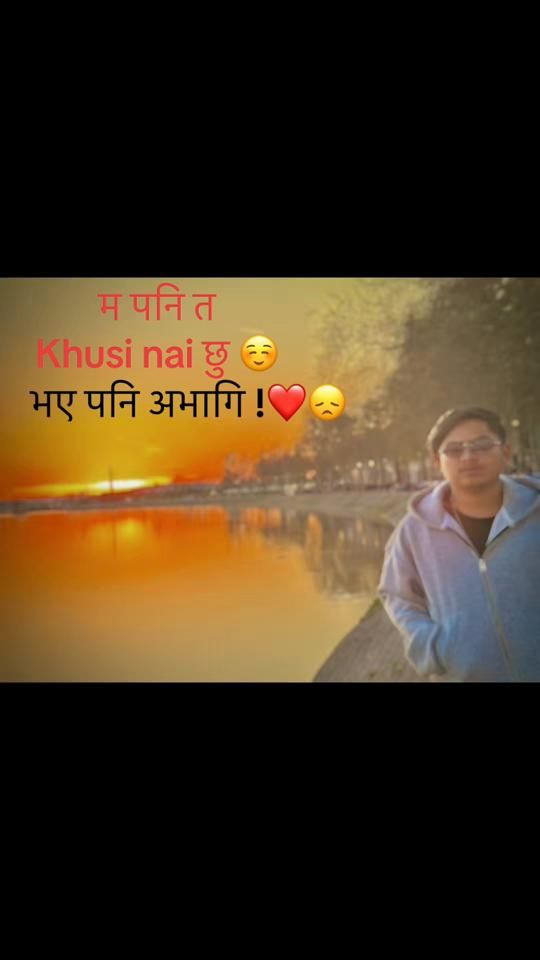 TikTok video thumbnail by sumantamang2689