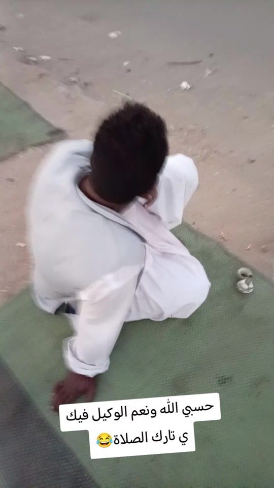 TikTok video thumbnail by mhamadalmalke2