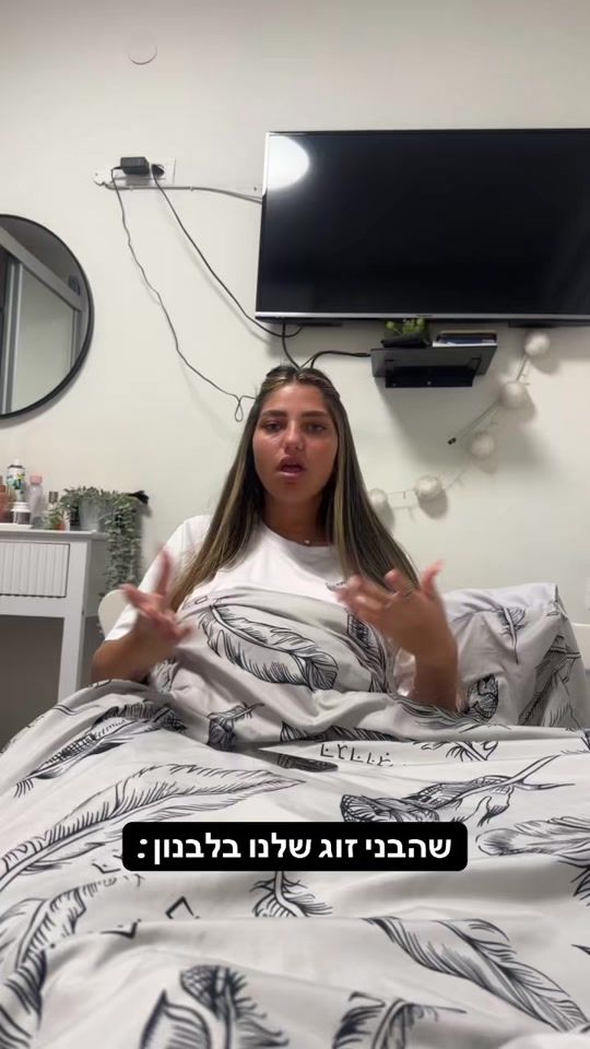TikTok video thumbnail by adiashbel3