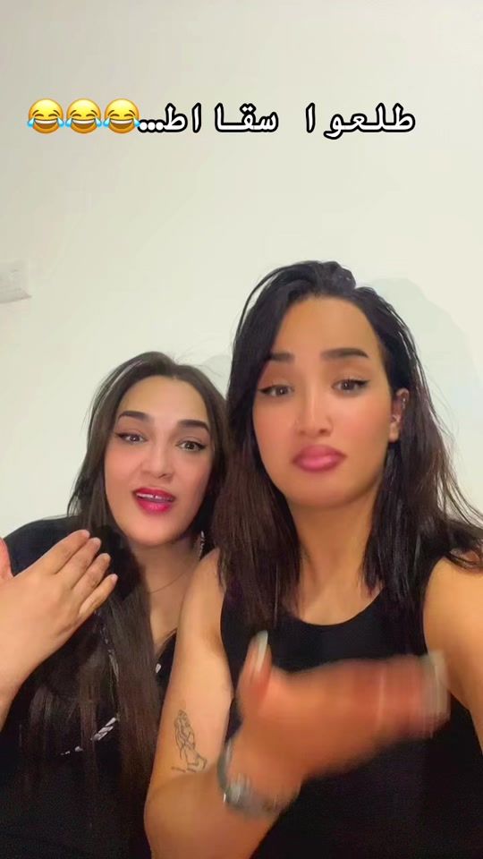 TikTok video thumbnail by aloui__hala_officiell_