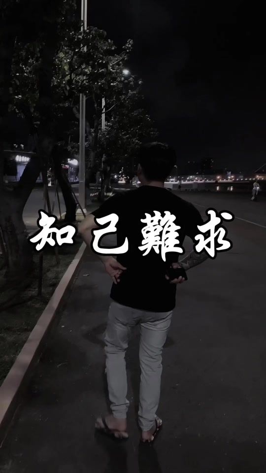 TikTok video thumbnail by win_272768