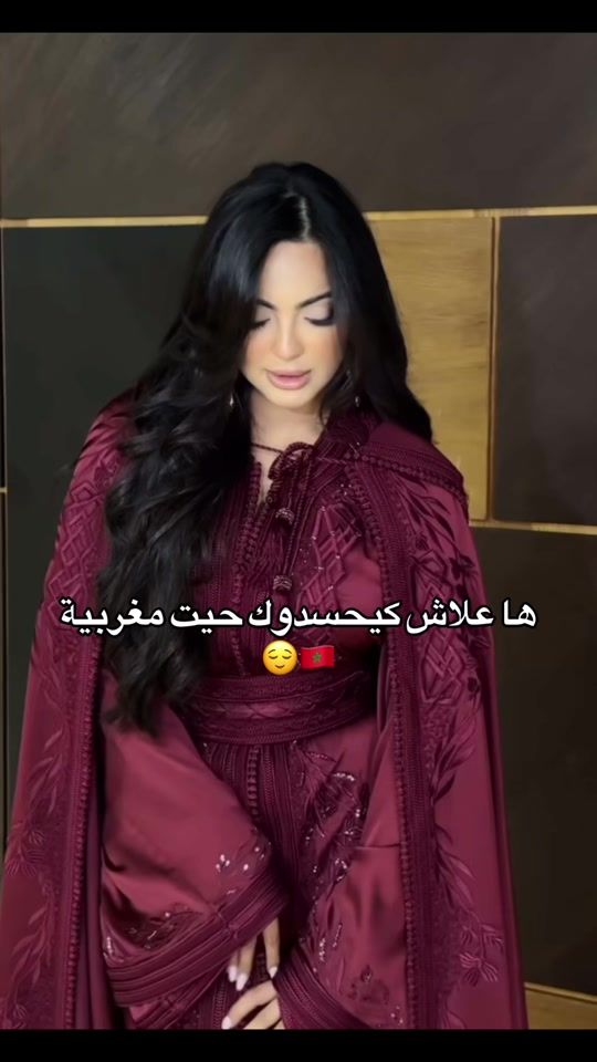 TikTok video thumbnail by nura_rh