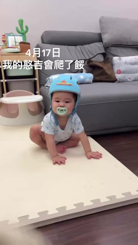TikTok video thumbnail by nana590409