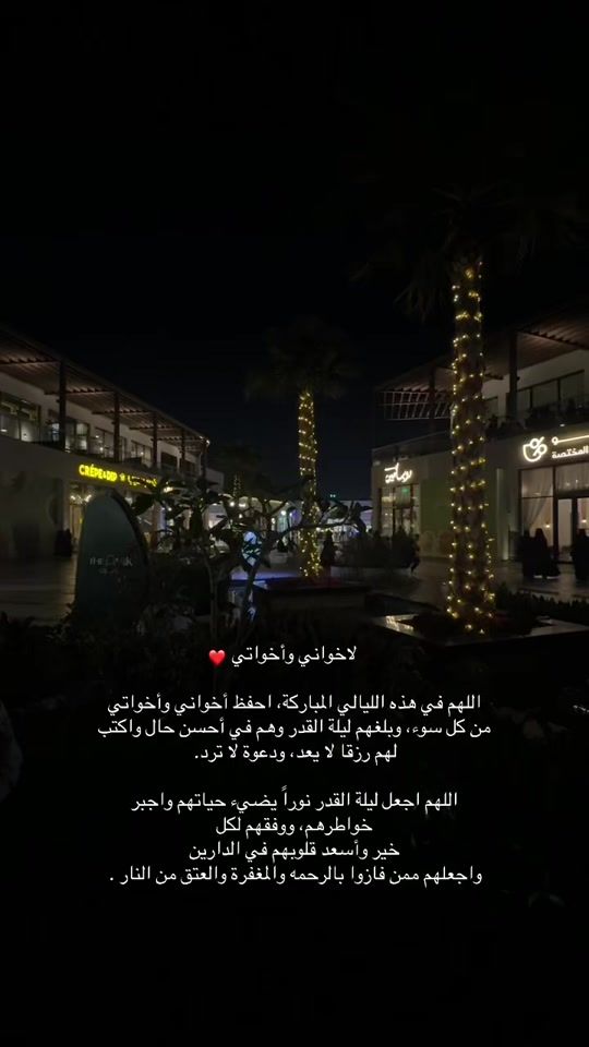 TikTok video thumbnail by ytu.h