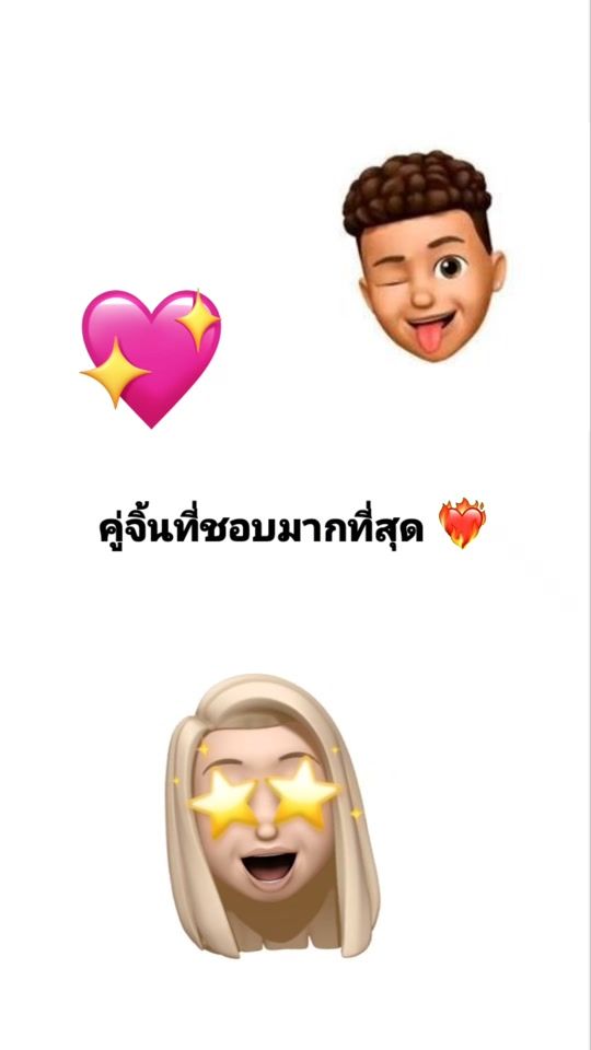 TikTok video thumbnail by kunlaqhatson