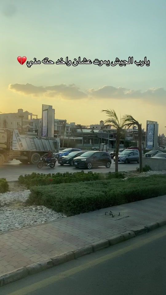 TikTok video thumbnail by amira_muhmd3