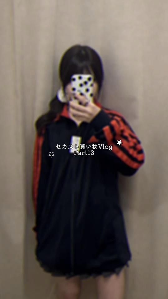 TikTok video thumbnail by minestrone_oo