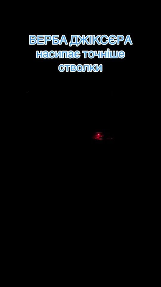 TikTok video thumbnail by pycckimpizda1488