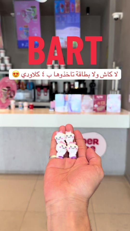 TikTok video thumbnail by jeddah_yahoo