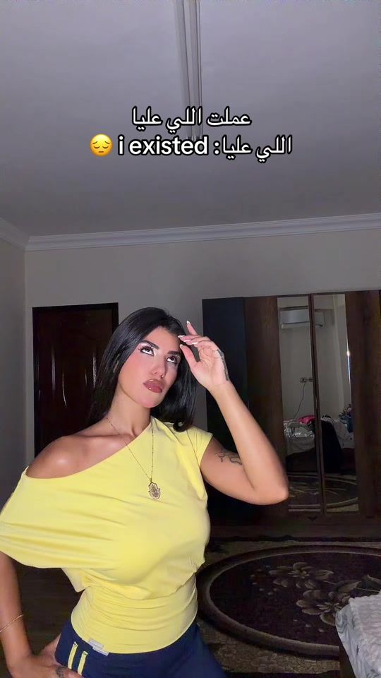 TikTok video thumbnail by mayar.s.radwan