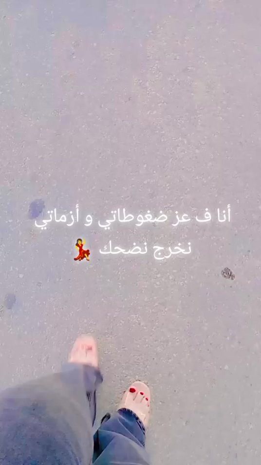 TikTok video thumbnail by samara5299