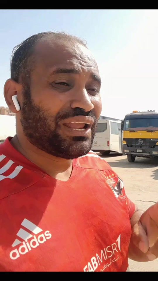TikTok video thumbnail by wael22334