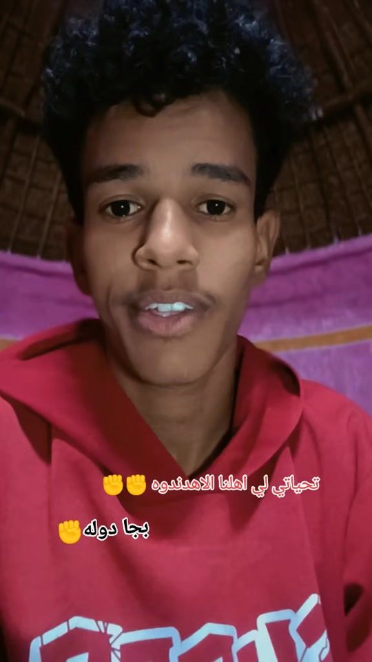 TikTok video thumbnail by aaazx82