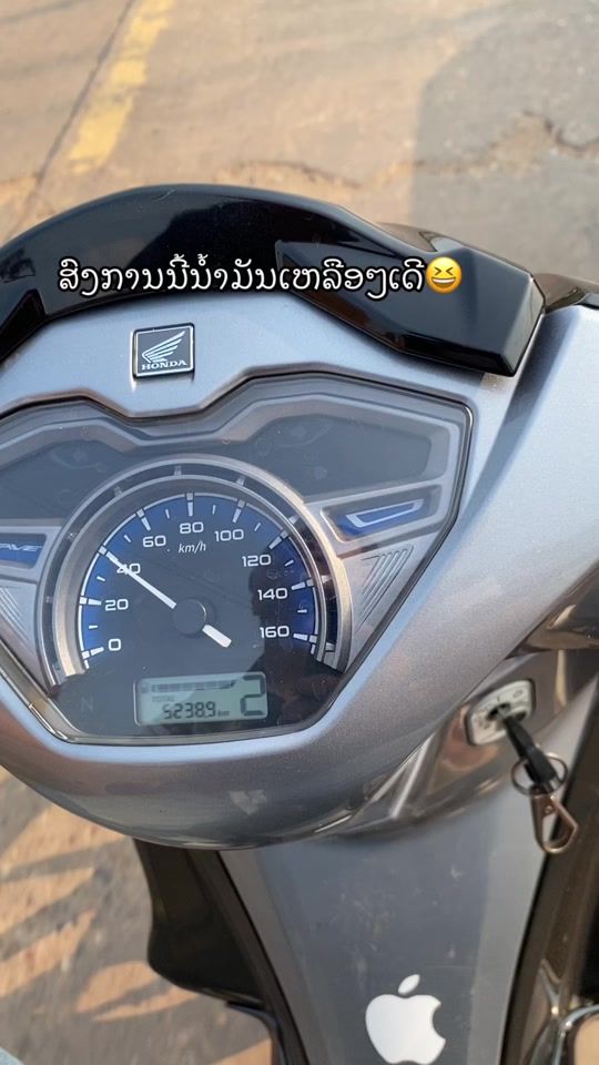 TikTok video thumbnail by sorkk56