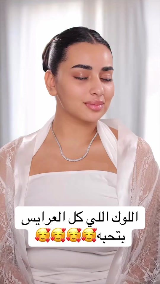 TikTok video thumbnail by doniayehia10